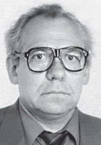 Дружин Михаил Петрович
