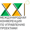Управление проектами. Устойчивое развитие. Экономика новой реальности Управление проектами. Устойчивое развитие. Экономика новой реальности