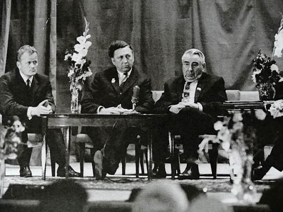 Справа Александров А.П., Масловский Г.Ф.