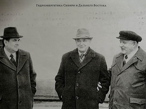 Непорожний П. С. и Бочкин А. Е.