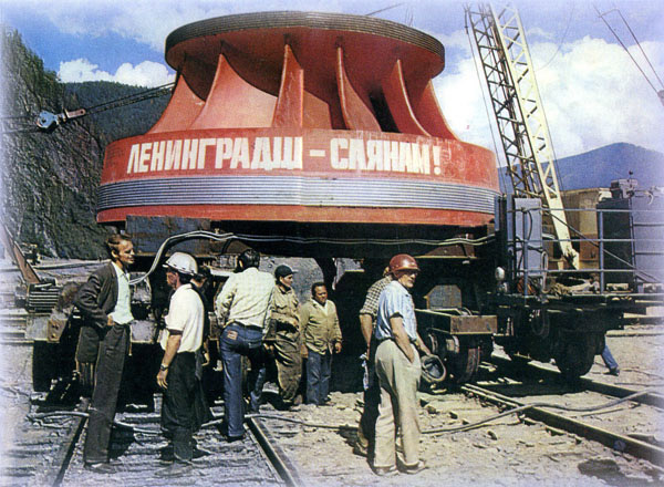 95-летие со дня рождения Затовского Николая Васильевича