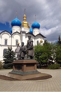Встреча на Волге